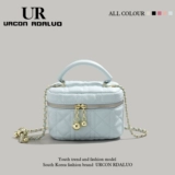 Сумка через плечо, маленькая портативная коробка, сумка на одно плечо