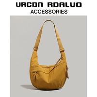 Желтый сбор и отправка торгового центра в том же подарочном пакете