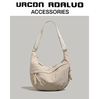 Та же самая подарочная сумка для сбора и доставки торгового центра Rice White