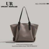 Летняя сумка через плечо, модный вместительный и большой шоппер для отдыха, сумка на одно плечо