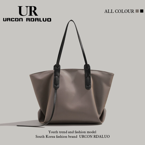 Летняя сумка через плечо, модный вместительный и большой шоппер для отдыха, сумка на одно плечо