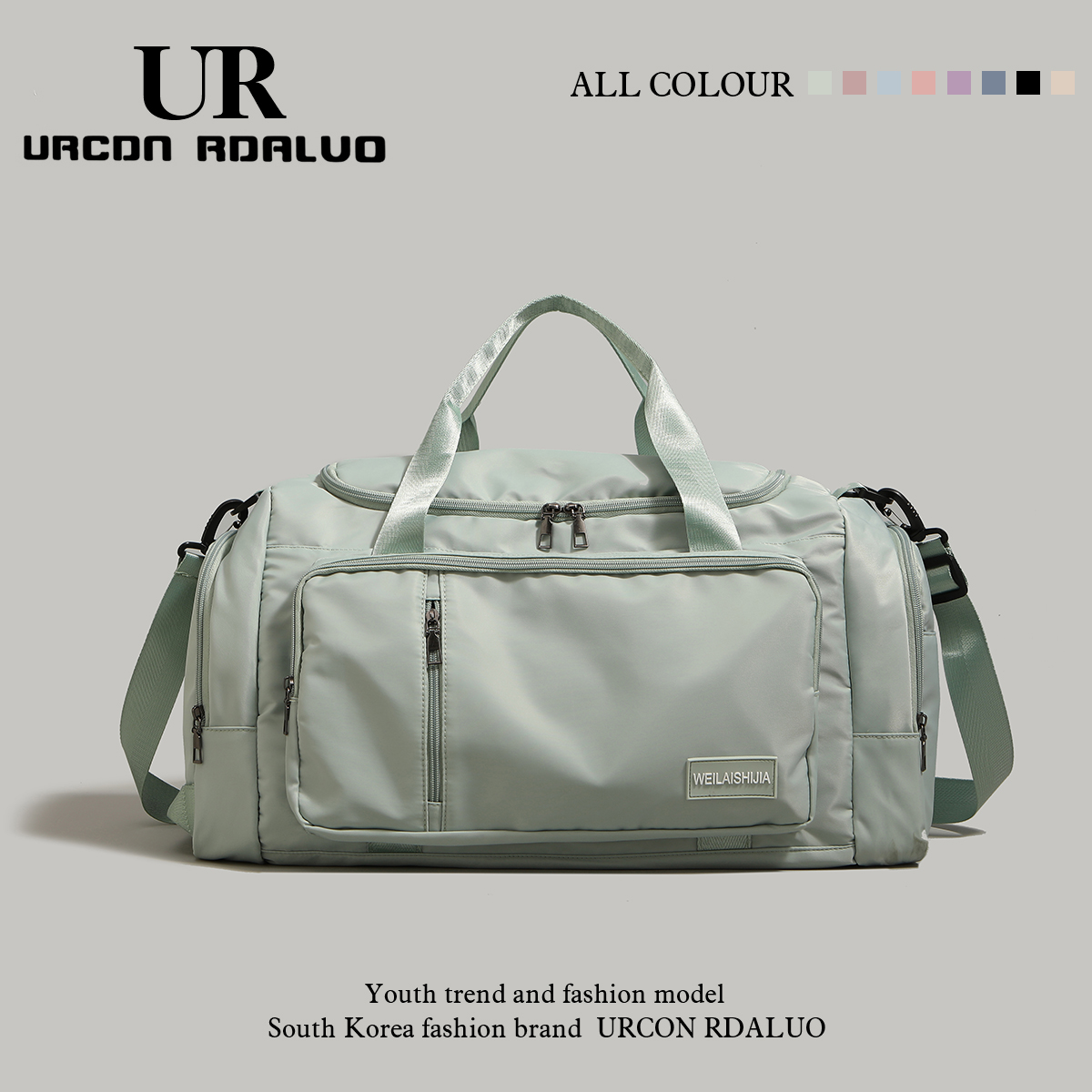 UR 大容量短距離旅行バッグ 2024 新しい乾湿分離水泳スポーツフィットネスバッグ荷物バッグ収納袋