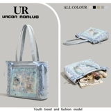 Мультяшная сумка через плечо, вместительная и большая сумка на одно плечо