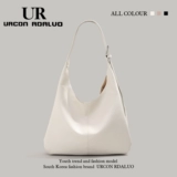 Вместительная и большая сумка через плечо, сумка на одно плечо, коллекция 2023