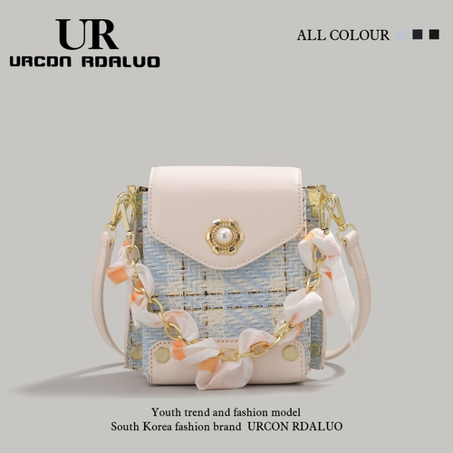 Маленькая небольшая сумка, сумка через плечо, летний универсальный ремешок для сумки на одно плечо, изысканный стиль