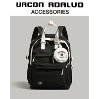 Черно -белый цвет