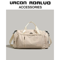 Кремового цвета