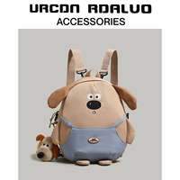 Маленькая коллекция Хаки и отправка той же встреченной сумки в торговом центре