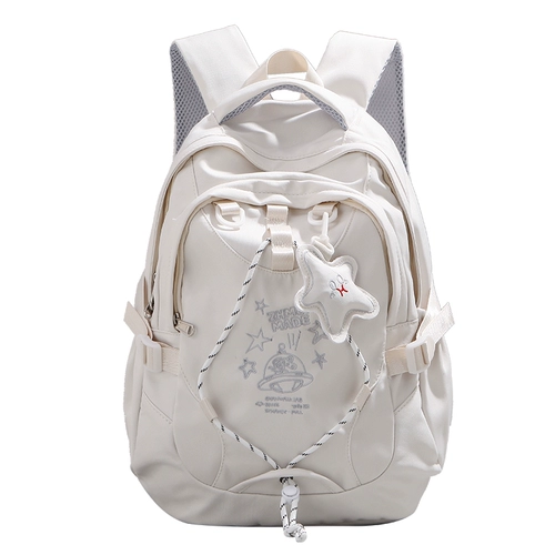 Вместительный и большой ранец для отдыха, универсальный рюкзак для путешествий подходит для мужчин и женщин