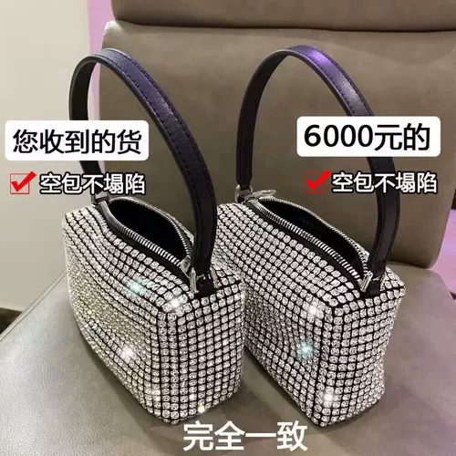 Сумка через плечо, сумка подмышку, ремешок для сумки, подарок на день рождения, сумка для еды, инкрустировано бриллиантами