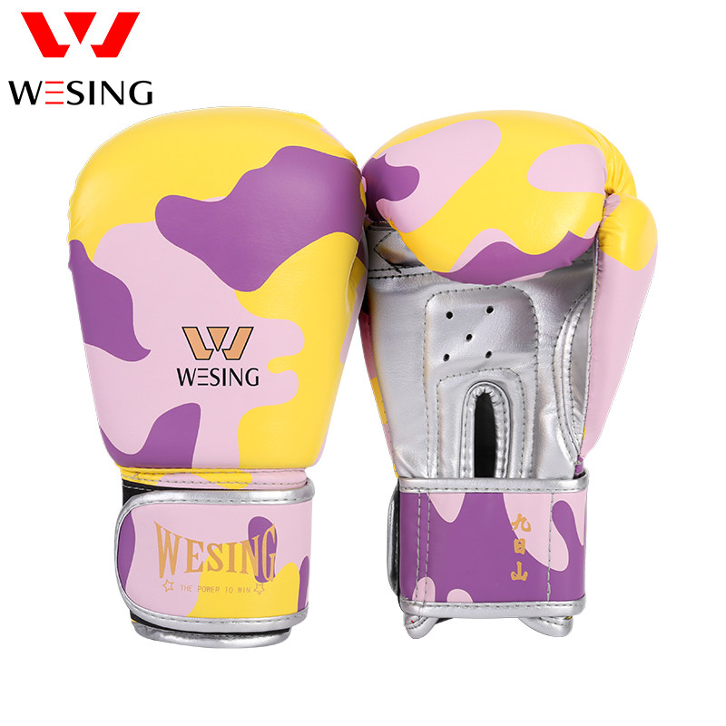 9th Mountain new children's boxer Gloves Zebra Dairy Cow to hit Gou Fight Loose and Boxing Gloves Training Match Guard
