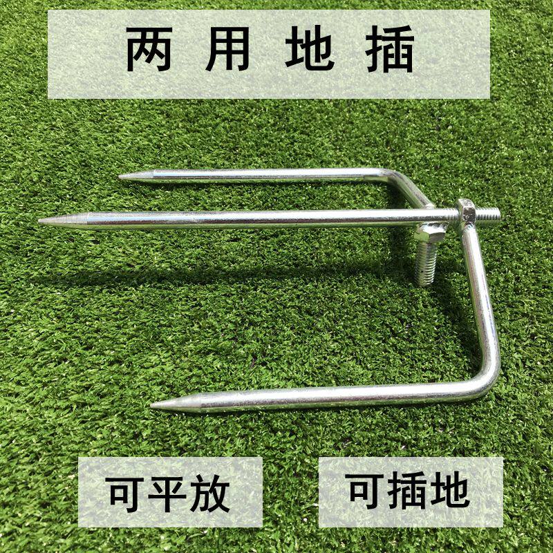 Fishing umbrella accessories Stainless Steel Umbrella Fork Fishing Umbrella Inserts Accessories Umbrella to insert three forks with ground inserts