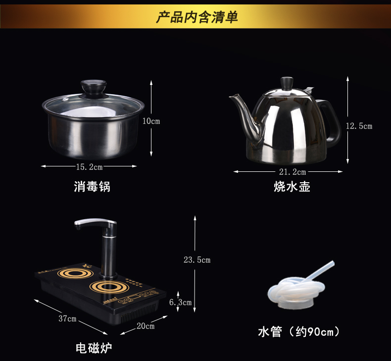 Bếp điện từ cảm ứng XL-K10 ấm đun nước trà tự động phẳng ba trong một bếp từ đôi âm