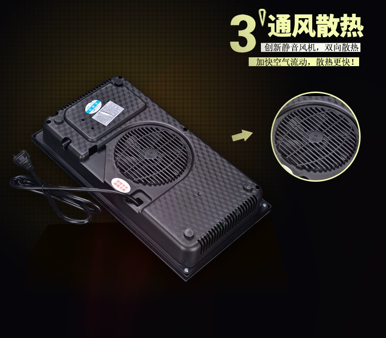 Bếp điện từ cảm ứng XL-K10 ấm đun nước trà tự động phẳng ba trong một bếp từ frico