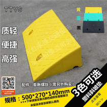 Manufacturer Direct Selling Plastic Slopes Uphill Road Dental Steps Board Road Along Sloped Step Slope Triangle Cushion Climbing tracks
