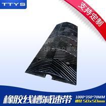 Rubber trunking deceleration with car park road traffic road wear line plate car buffer with manufacturer direct