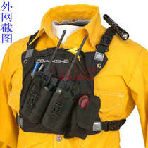coaxsher outdoor equipment multifunctional chest bag radio walkie-talkie mobile station GPS chest bag commander model