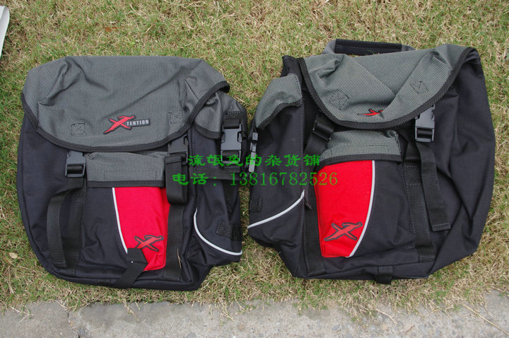 Sacoche pour vélo XTENTION - Ref 2219634 Image 6