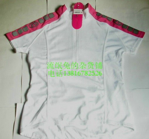 Vêtement cyclisme - Ref 2208305 Image 43