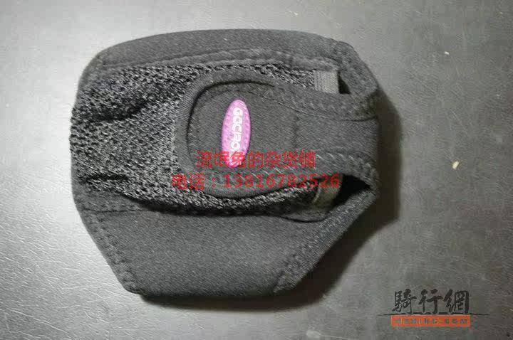 Haut-parleurs pour vélos - Ref 2270526 Image 4