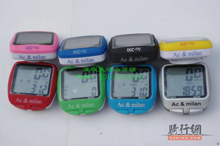 Tableau de bord vélo - Ref 2432737 Image 9