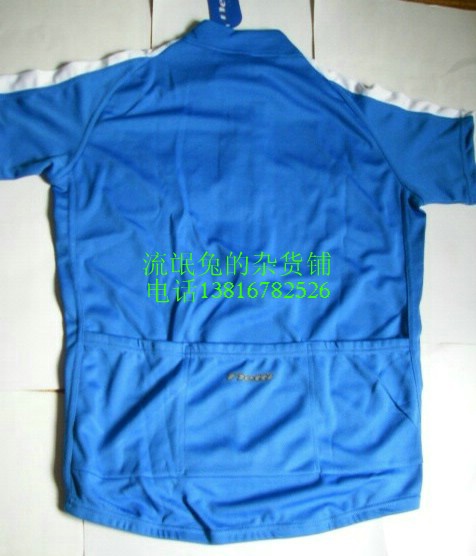 Vêtement cyclisme - Ref 2208305 Image 17