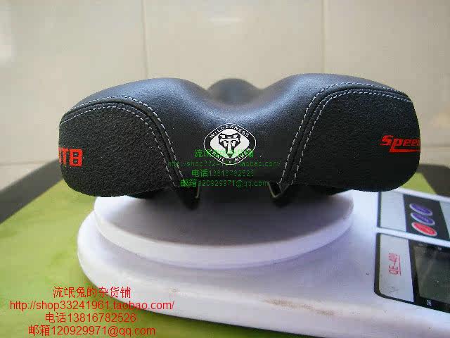 Selle de vélo - Ref 2349529 Image 41