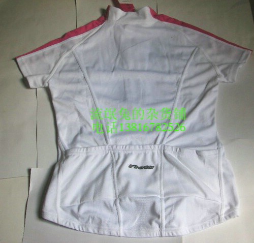 Vêtement cyclisme - Ref 2208305 Image 45