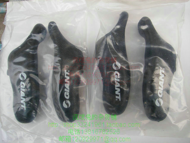 Guidon de vélo GIANT - Ref 2332708 Image 4