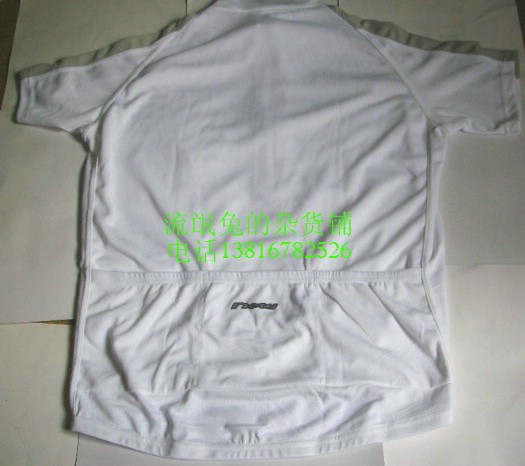 Vêtement cyclisme - Ref 2208305 Image 24