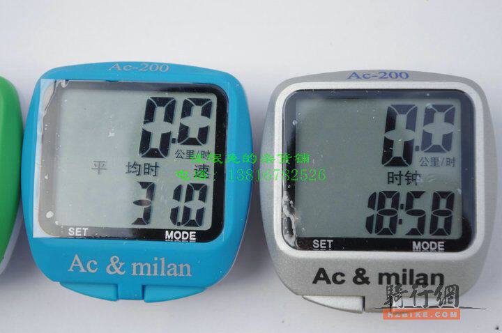 Tableau de bord vélo - Ref 2432737 Image 6