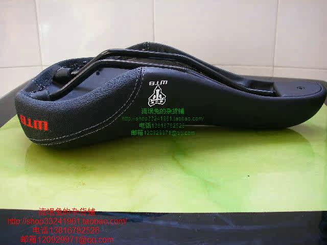 Selle de vélo - Ref 2349529 Image 37