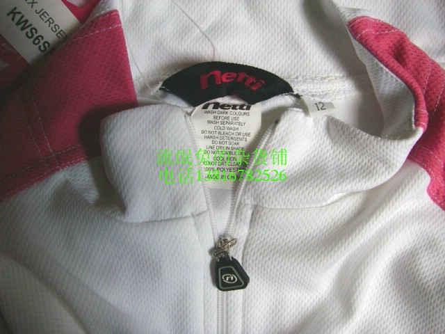 Vêtement cyclisme - Ref 2208305 Image 47