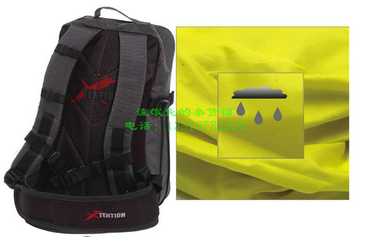 Sacoche pour vélo XTENTION - Ref 2217138 Image 14