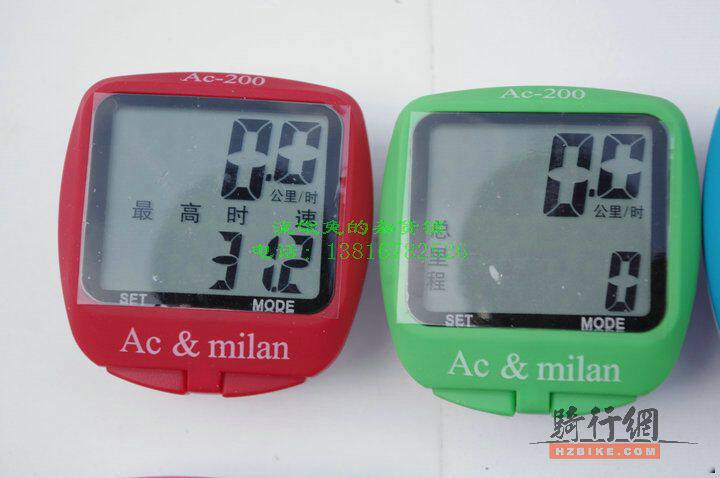 Tableau de bord vélo - Ref 2432737 Image 5