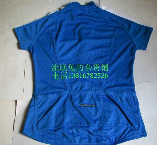 Vêtement cyclisme - Ref 2208305 Image 34