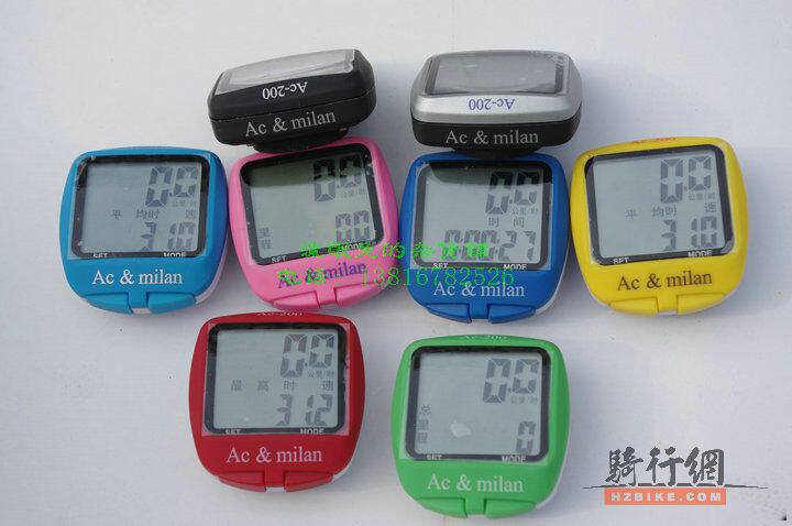 Tableau de bord vélo - Ref 2432737 Image 11