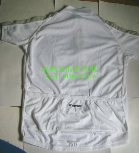 Vêtement cyclisme - Ref 2208305 Image 26