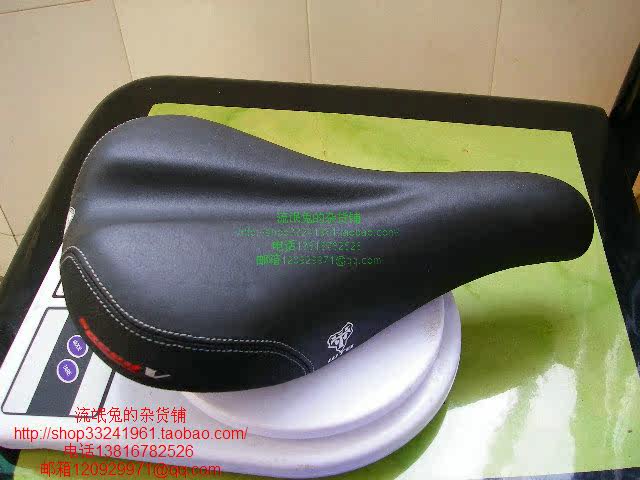 Selle de vélo - Ref 2349529 Image 25