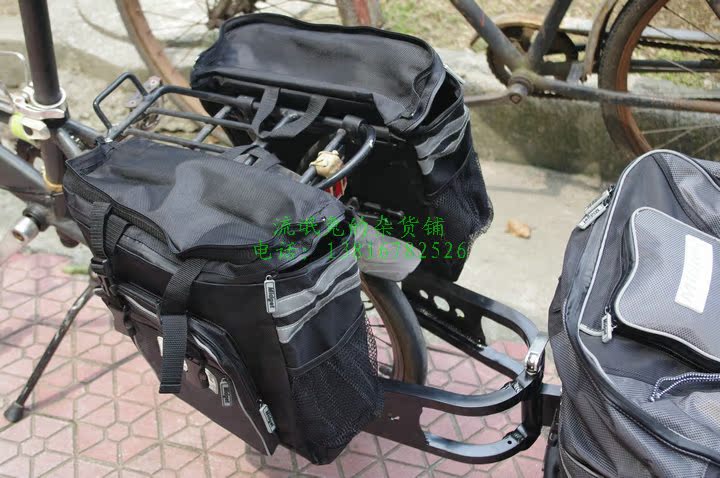 Porte-bagages pour vélo - Ref 2429205 Image 76
