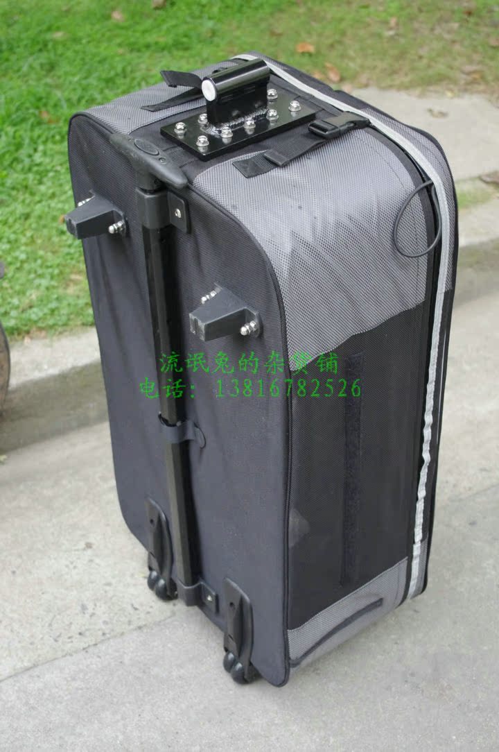 Porte-bagages pour vélo - Ref 2429205 Image 55