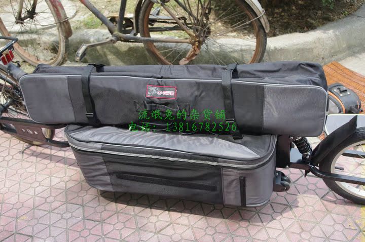 Porte-bagages pour vélo - Ref 2429205 Image 85