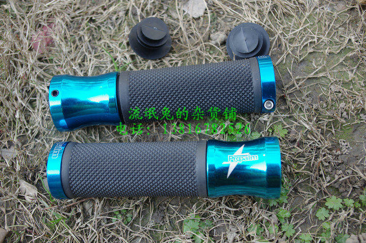 Poignées de vélo GIANT - Ref 2336575 Image 15