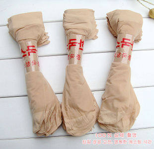 Chaussettes - collants simple - Ref 771513 Image 40