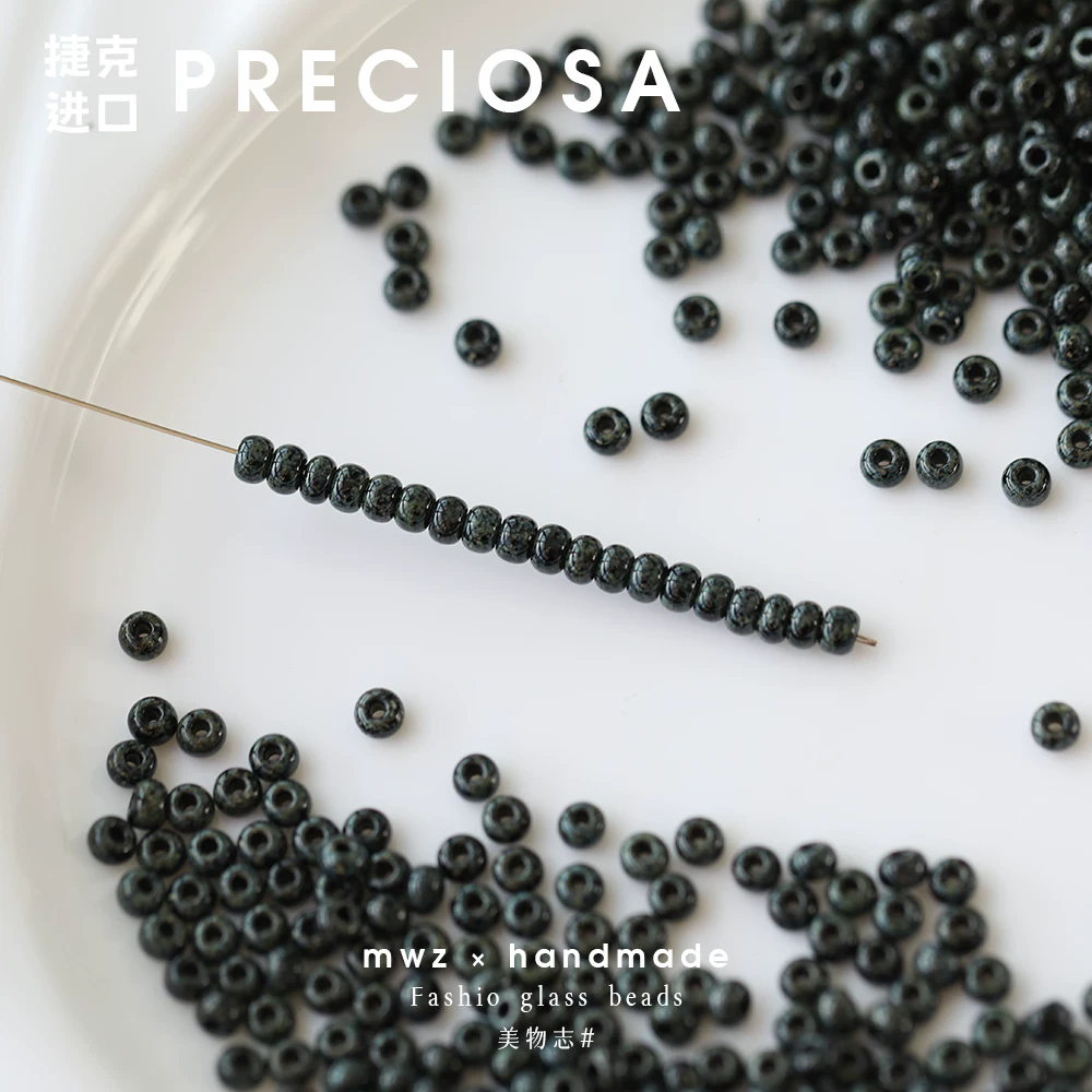 Импортированный чешский рис Jewelry Ciosa 2/2.2/3/4мм бусины Picasso стекло ручной работы для бисероплетения DIY