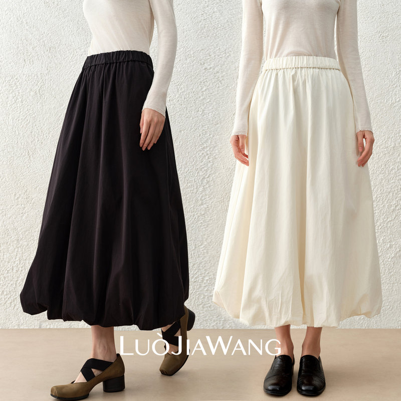 Luojiawang丨Artistic Style White A-Line Skirt for Women, Versatile Bubble Skirt, Light Luxury High-End Cloud Skirt for Spring