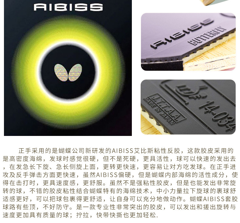 Подробности классической модели Чжан Цзике_08.jpg