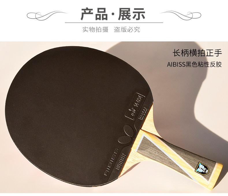 Детали классической модели Чжан Цзике_17.jpg