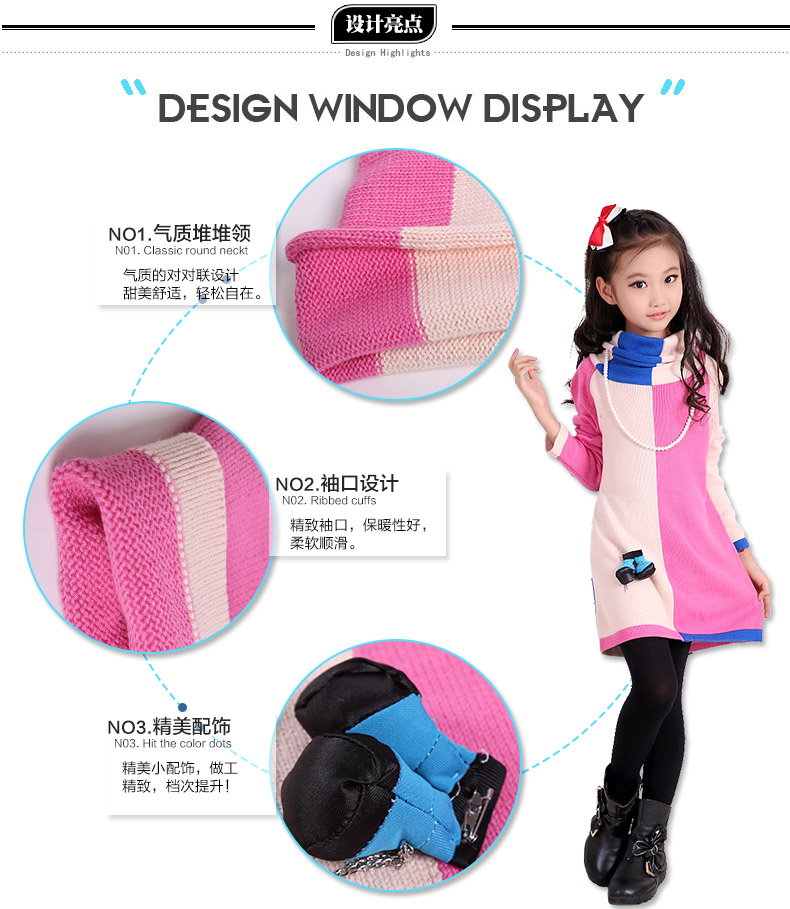 Pull fille YOULECAT - Ref 2105894 Image 11