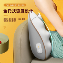 YISIDUN Easton Hot Compress Lumbar Cervical Massager Charging with infrared office kneading massage